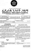 370.pdf